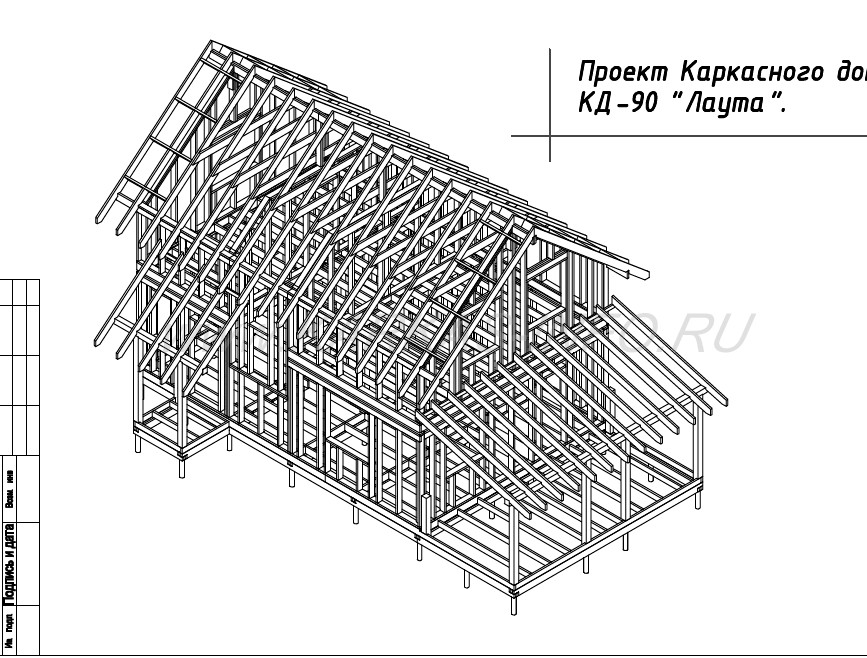 Construction Drawings/ DESIGN / PLANS / Frame house Lauta (KD-90)