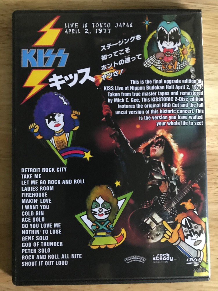 KISS - Live in Tokyo 1977 Evening show 2-DVD Gene Simmons Ace Frehley