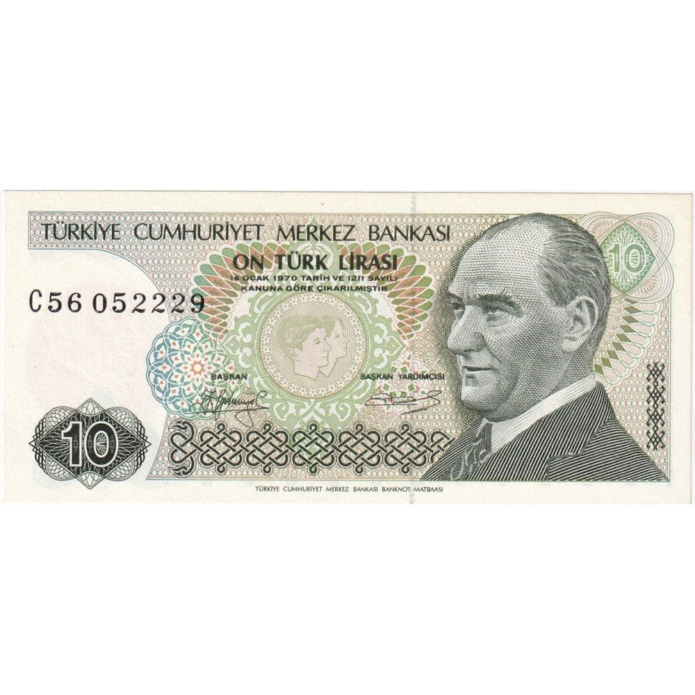 [#1296185] Turkey, 10 Lira, UNC