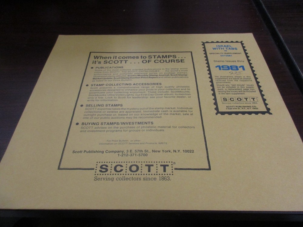 "SCOTT"  ISRAEL TABS SUPPLEMENT #8 , #501S081 ,  W/FREE SHIPPING!!