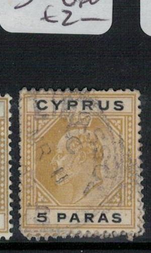 Cyprus SG 60 VFU (9ebr)