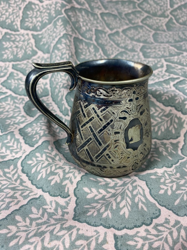 Antique Engraved Silver Plate Creamer