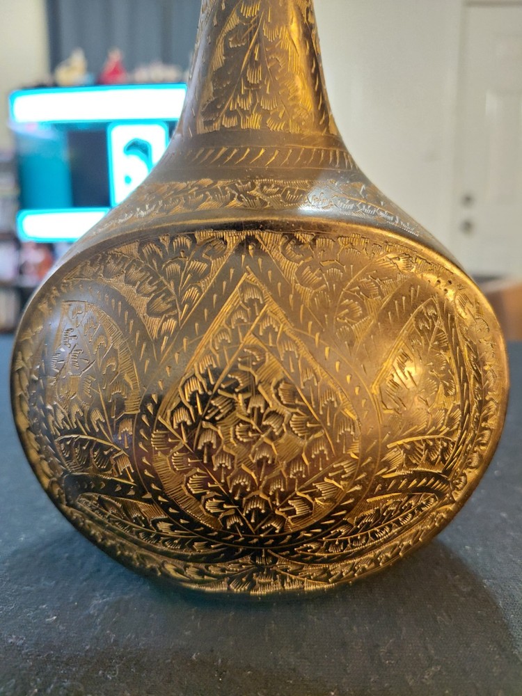 Vintage Middle Eastern Etched Brass Vase