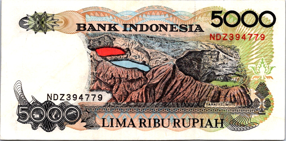 Indonesia 5000 Rupiah 1992 UNC Pick-130A