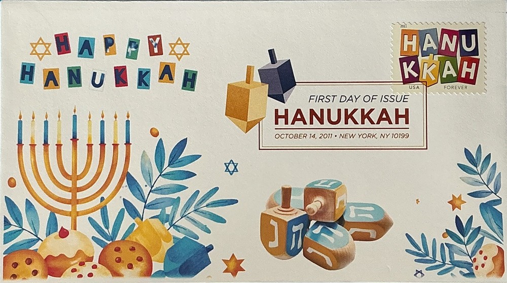 BDAOCITW KSC Cachets 4583 Hanukkah 10/14/11