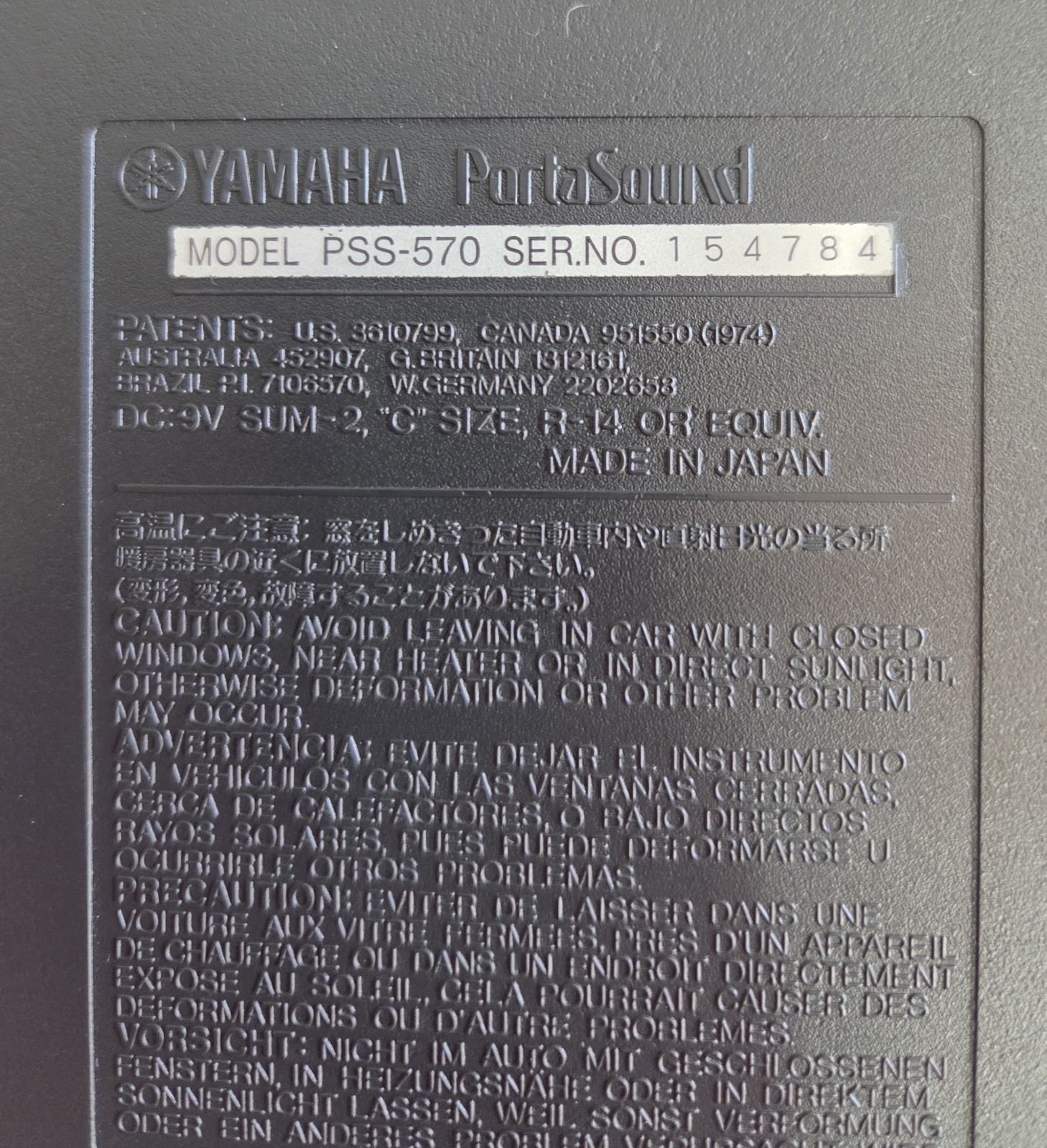 Yamaha Portasound PSS-570 Programmable Keyboard Synthesizer