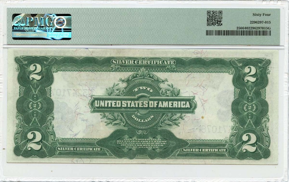 1899 $2 Silver Certificate Fr# 256 PMG CH64