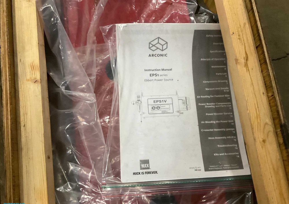 Arconic EPS1V Series Ebbert Power Source Rivet Machine