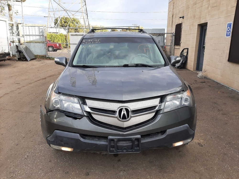 Camera/Projector Rear View Camera Gate Mounted Fits 07-09 MDX 1067344