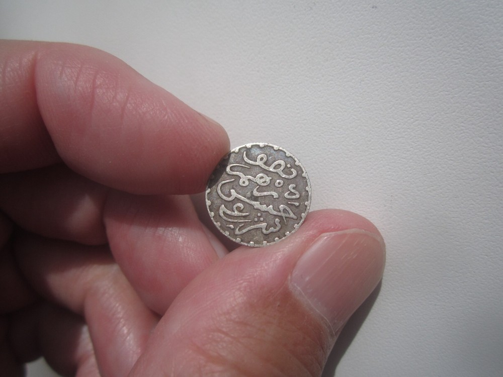 AH1299 MOROCCO 1/2 DIRHAM
