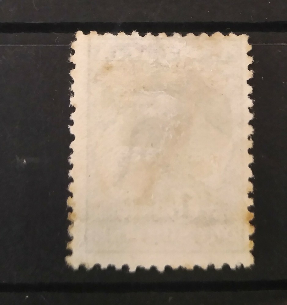 Australia 1913-20 kangaroo 1/- Mint spacefiller