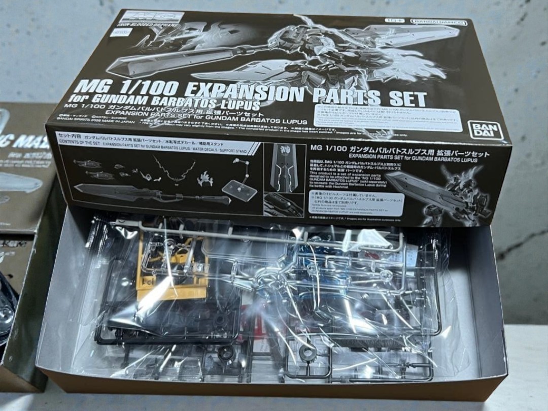 MG 1/100 Gundam Barbatos Lupus Expansion Parts Set Model Kit Japan Bandai