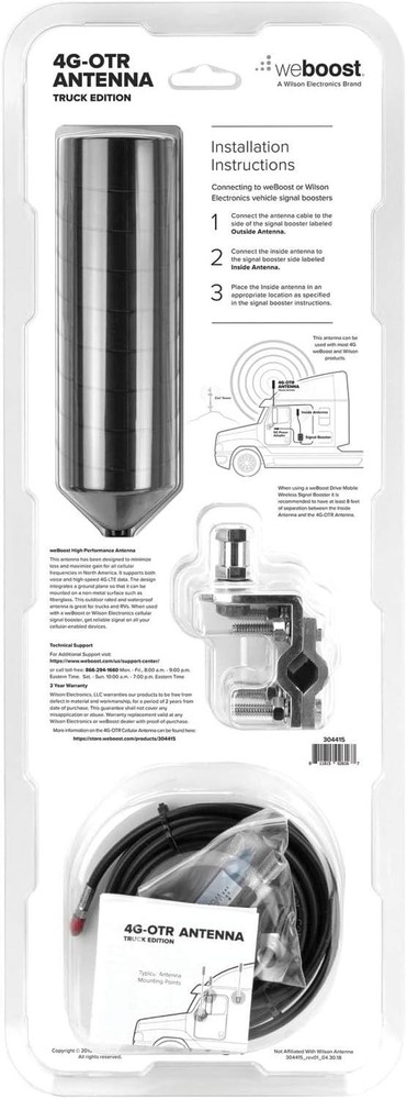High-Gain Omnidirectional Antenna-
