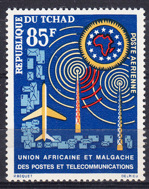 W CHAD C009 AFRICAN POSTAL UNION