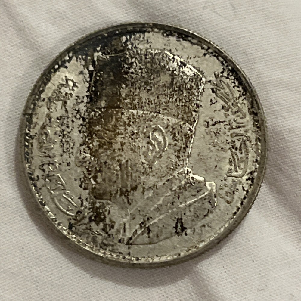 1960 MOROCCO SILVER ONE DIRHAM NICE COIN Uncirculated B04