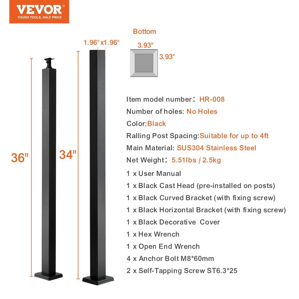 Cable Railing Post, 36" x 2" x 2" Steel Level Deck Railing Post Without Holes