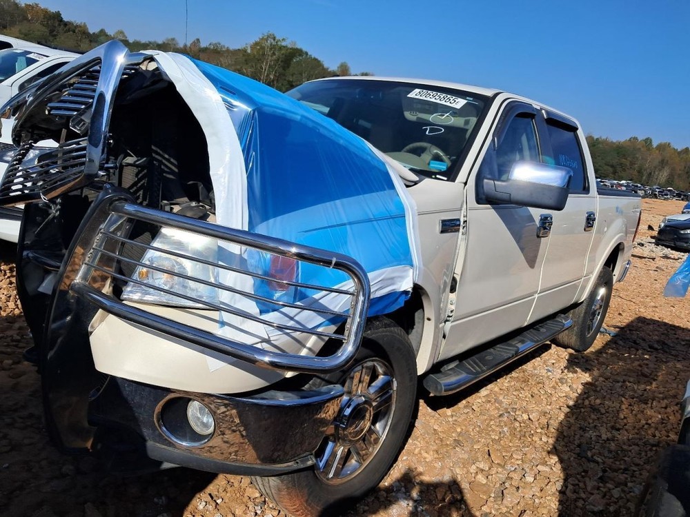 F150 2007 Glove Box 4837688