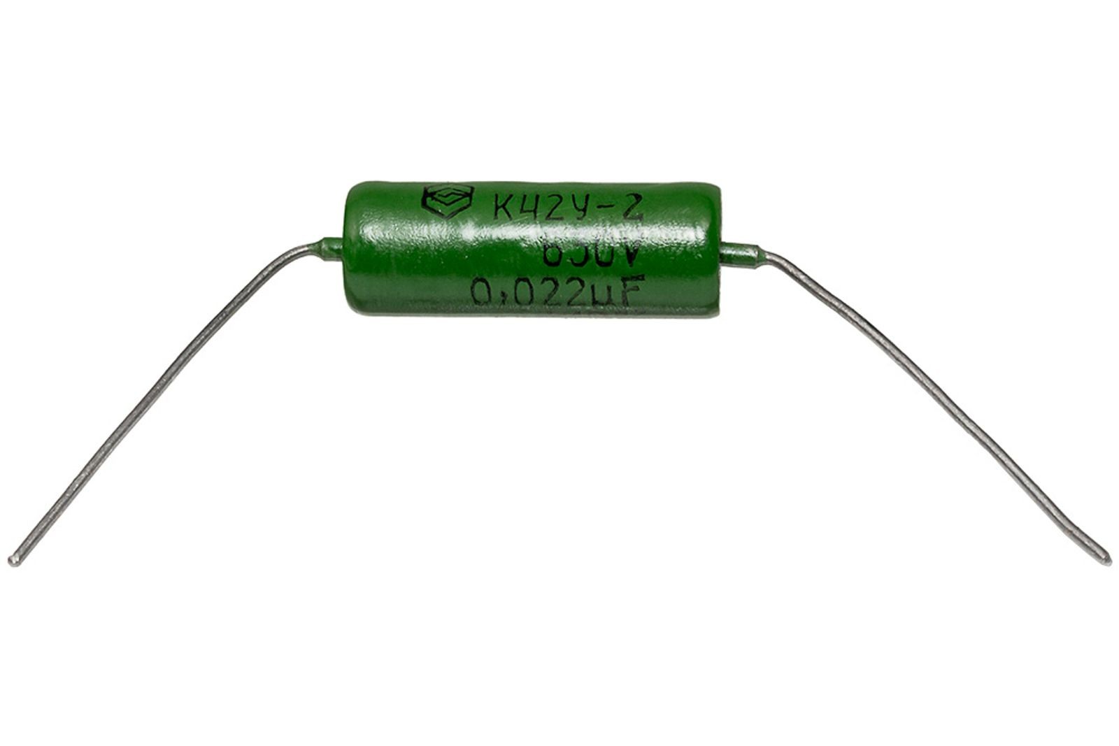 0.022uF NOS K42Y-2 Russian Paper in Oil Capacitor Soviet Military Spec. 630V