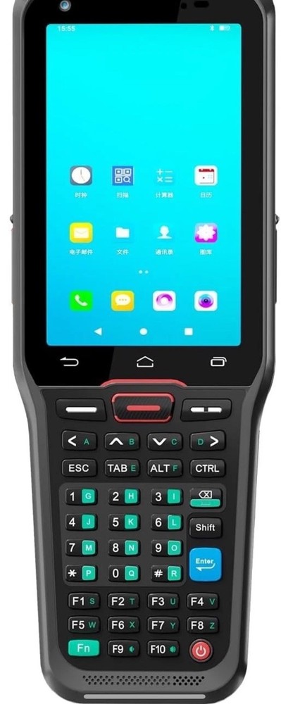 Vanquisher Long Range Barcode Scanner Android 13 PDA with WiFi & 4G LTE - NIB