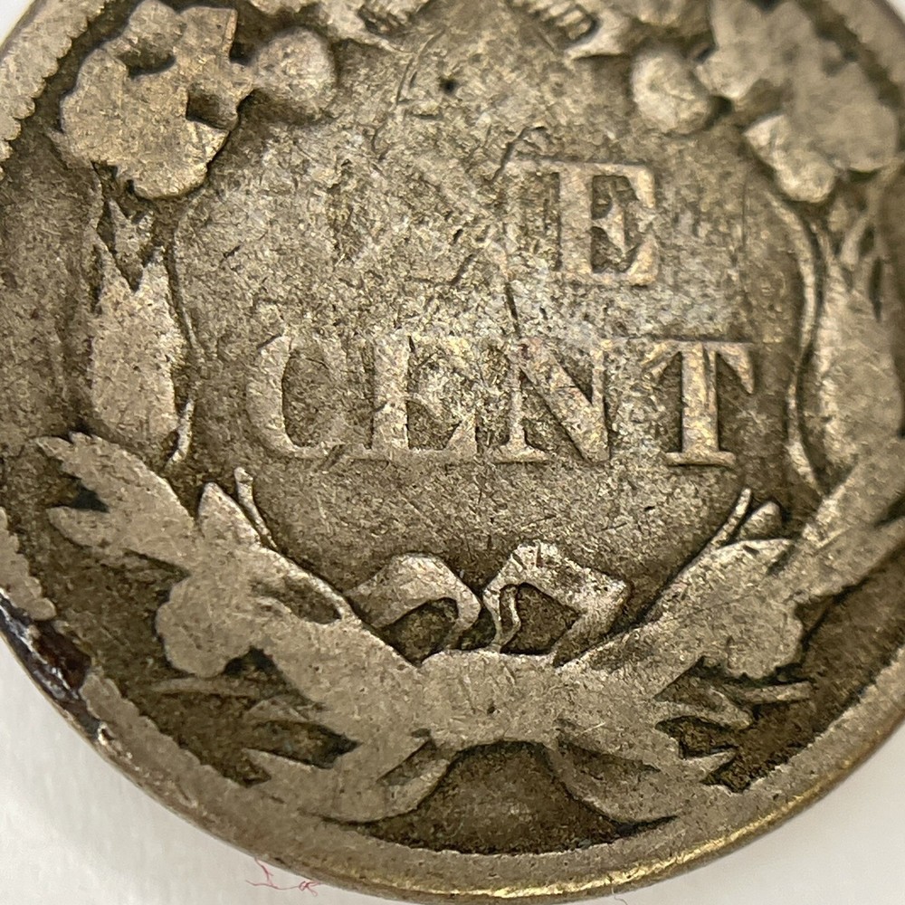 1858 Flying Eagle Cent Penny, Small Letters, Tough Date - 45005