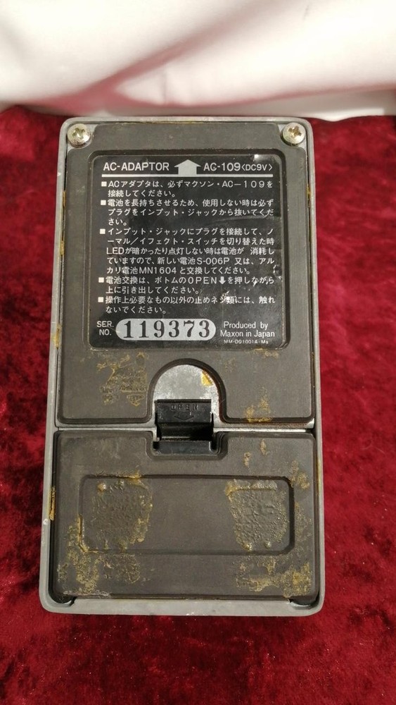 Maxon Cp-101 Effector No.nm1507