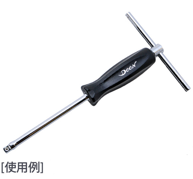 DeeN 3/8sq Driver Handle for Socket DNBD3-200 Penetration Type Made in Japan