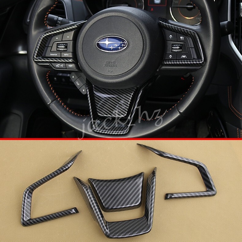 Steering Wheel Switch Trims Carbon Fiber Look For Subaru Forester Crosstrek