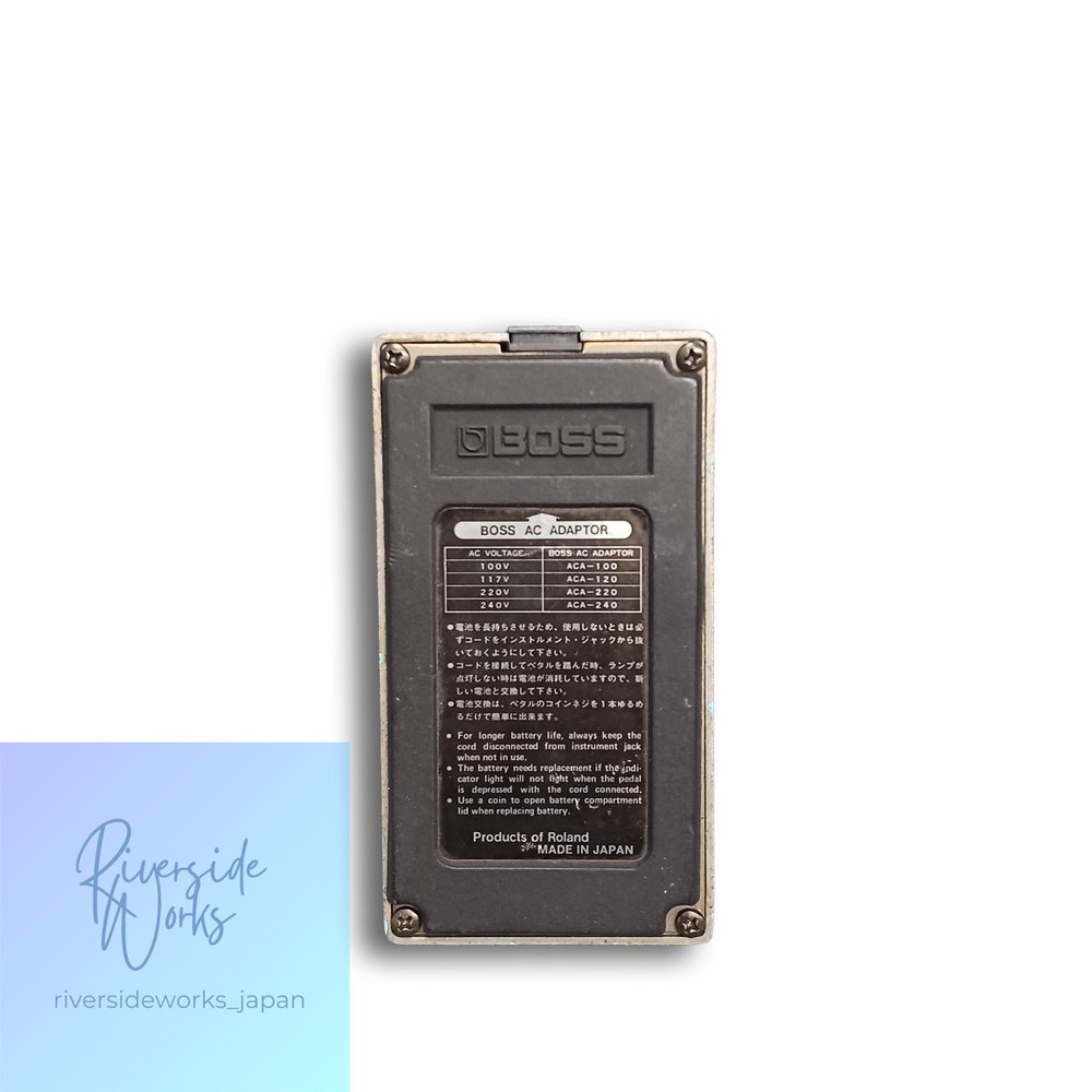 BOSS CE-2 Guitar Effect Pedal