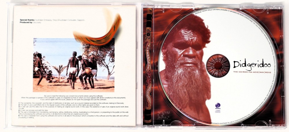 Discovery Firm Didgeridoo Sample Library/Sound Library/Sampling CD 2000s