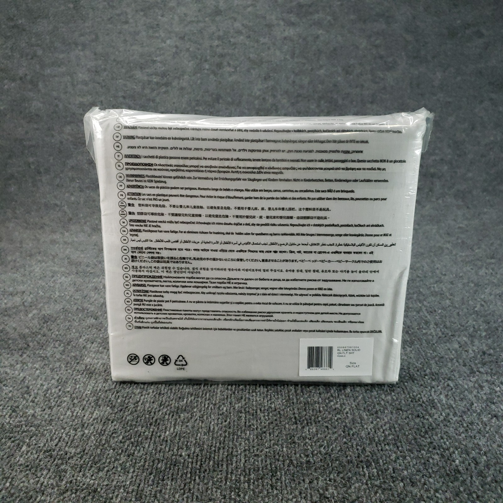 Ralph Lauren Linen Queen Flat Sheet Solid Pebble Light Gray Polo NEW