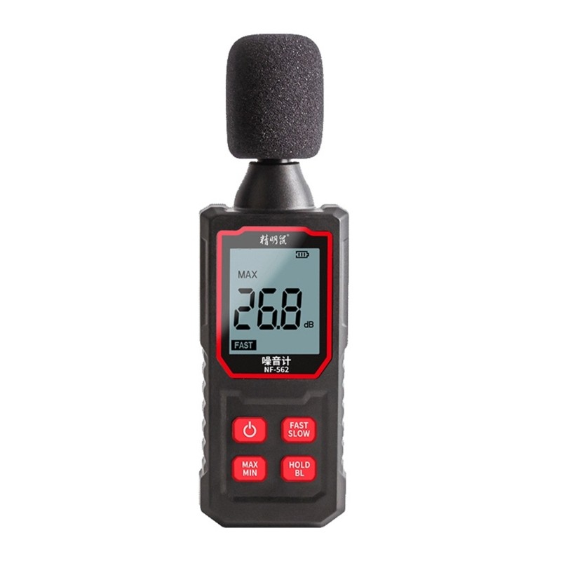 Professional Sound Analyzers Highly Sensitive Decibel Meter for Noise