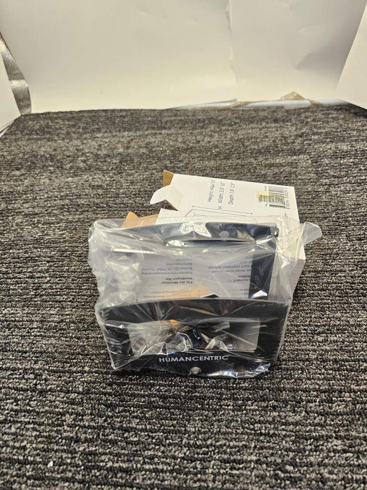 (QTY4)HumanCentric Cable Box/Modem Adjustable Wall Mount for Small/Wide Devices