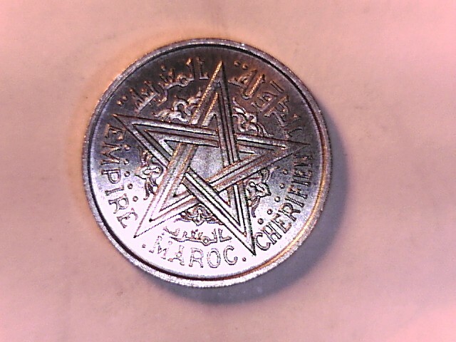 MOROCCO 1951 Franc Choice Uncirculated