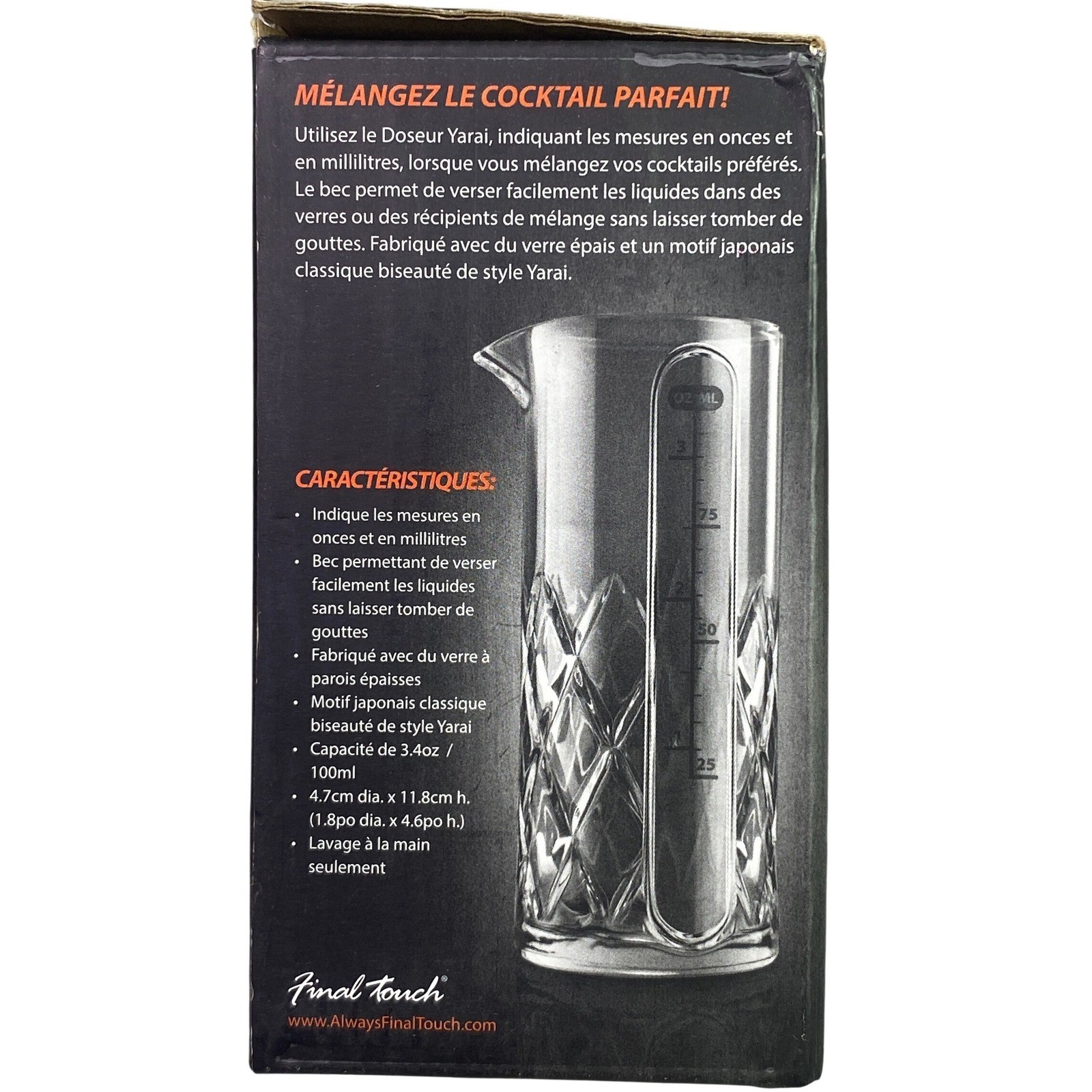 Final Touch Yarai Jigger Glass 3.4oz 100ml Cocktail Mixing Bar Cart