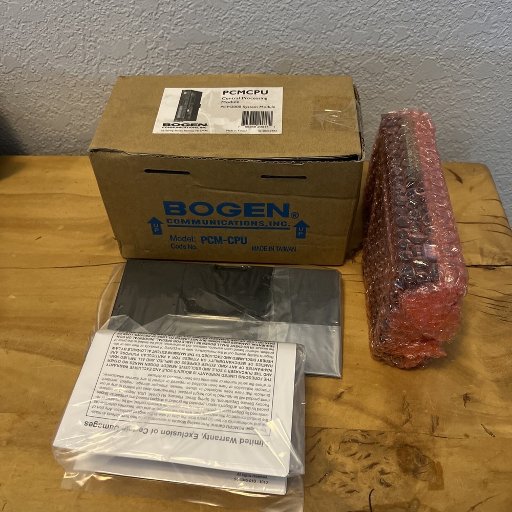 Bogen PCMCPU
