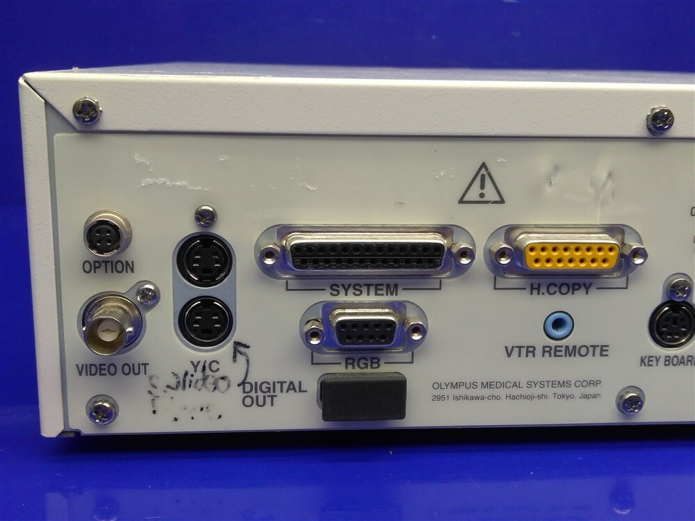 Olympus OTV-S7 Visera Video System Center Digital Processor