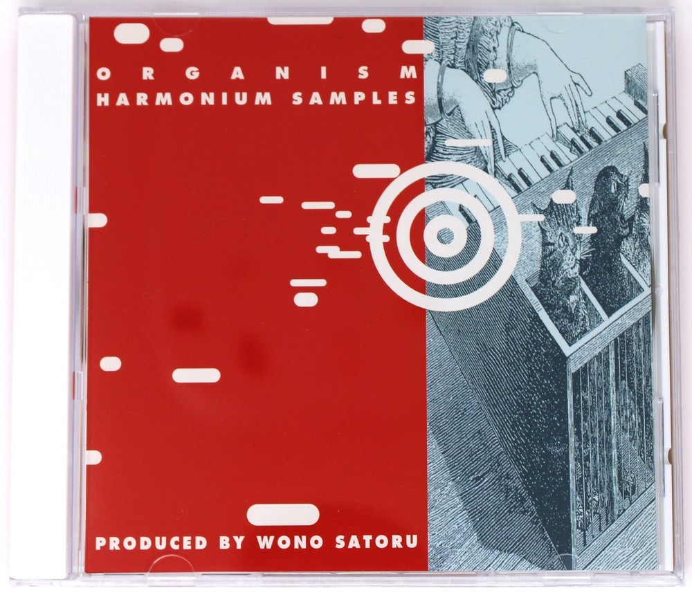 Kaeru Cafe Light Red Organism Sample Library/Sound Library/Sampling CD 1990s