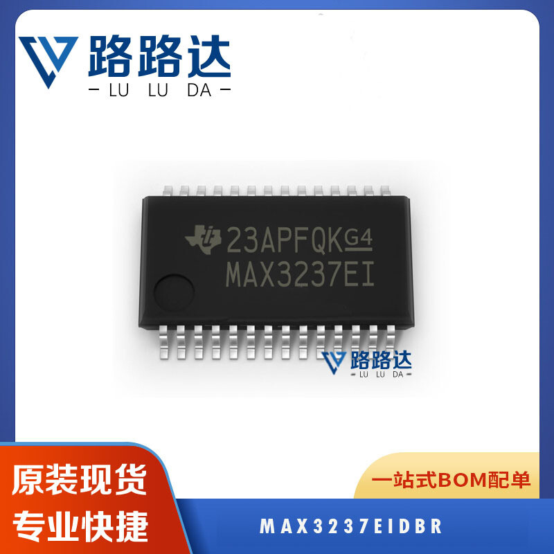 (5pcs)MAX3237EIDBR[IC TRANSCEIVER FULL 5/3 28SSOP] #96-9