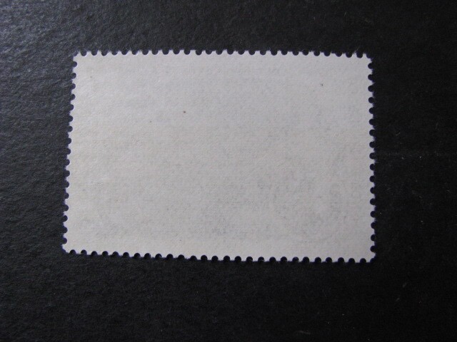Greece Stamp Issue Complete Scott # 1204 Never Hinged Unused