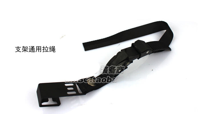 Tactical Helmet Base Mount + NVG Mount + Pull Rope for MICH / M88