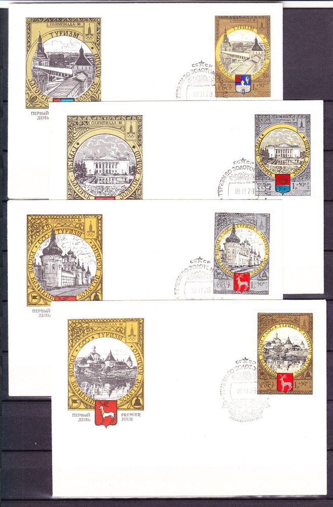 Russia, 1978,  4 FDC, Tourism, Olympics Moscow-80, Michel 4788-4791