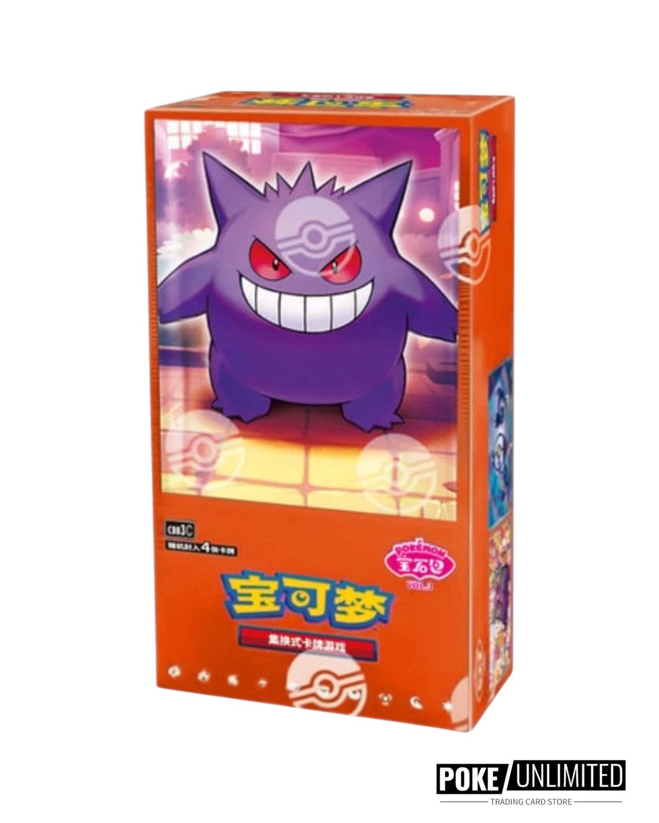 Pokemon TCG: Gemstone Gem Pack Volume.3 Booster Box (Chinese)