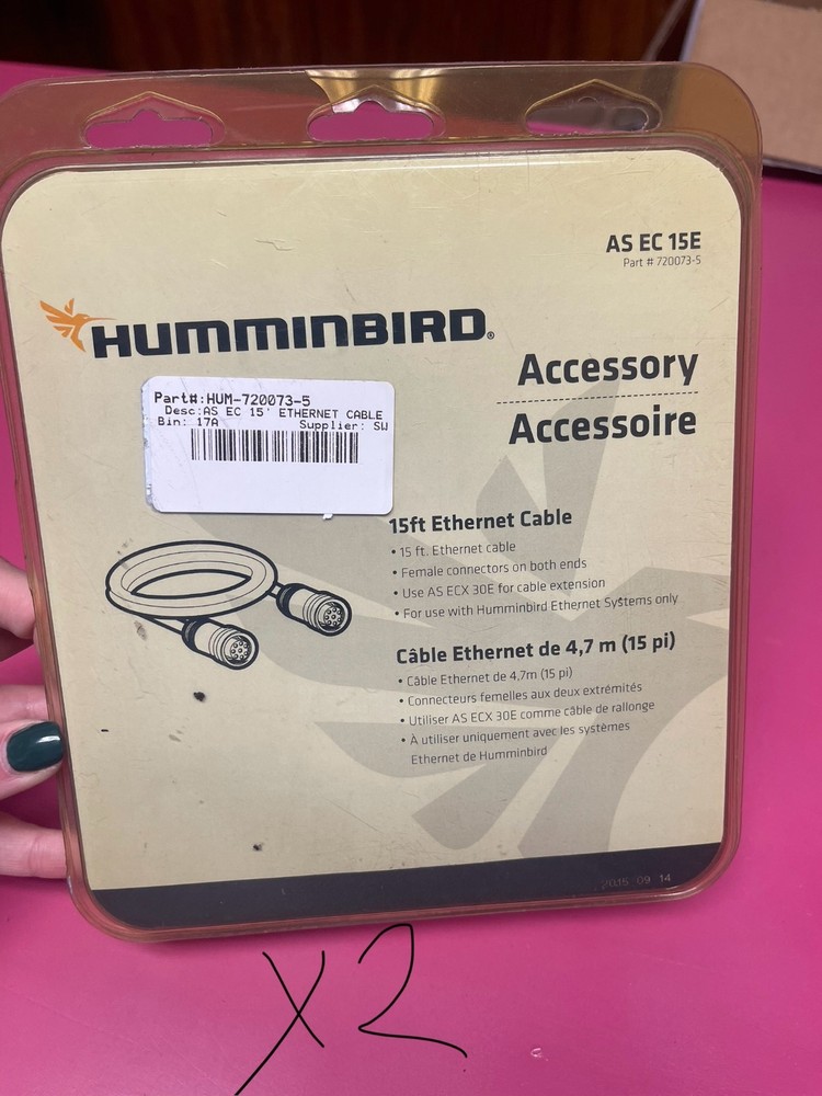 HUM-720073-5 ETHERNET CABLE 15'