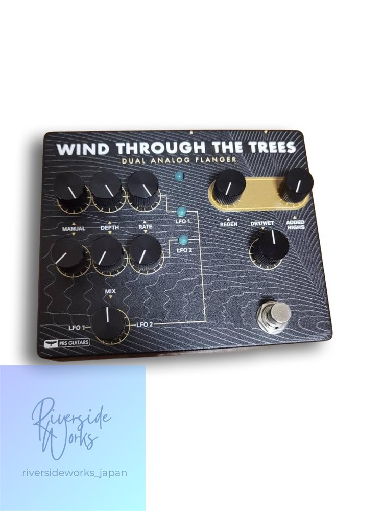PRS WIND THROUGH THE TREES Flanger Tested