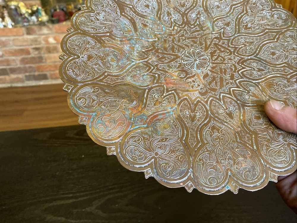 Vintage Hand Hammered Decorative Middle Eastern Copper Plate, Arabic Script