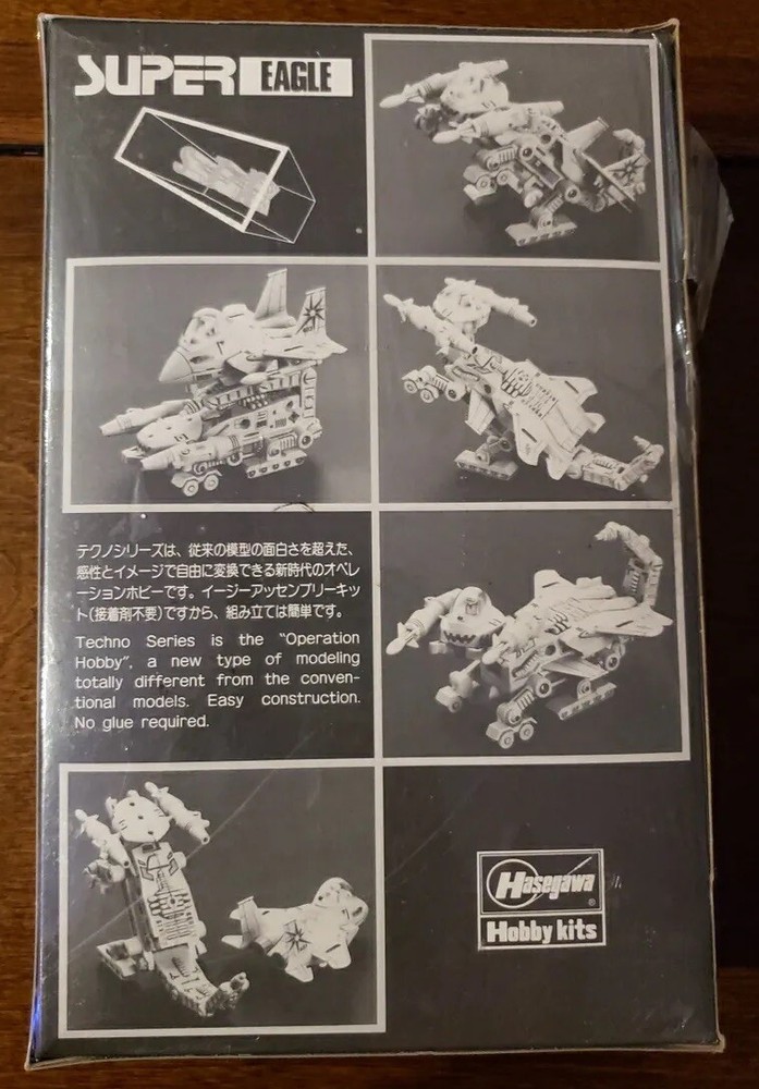 Hasegawa Super Eagle Multiform STX-603 New Sealed RARE