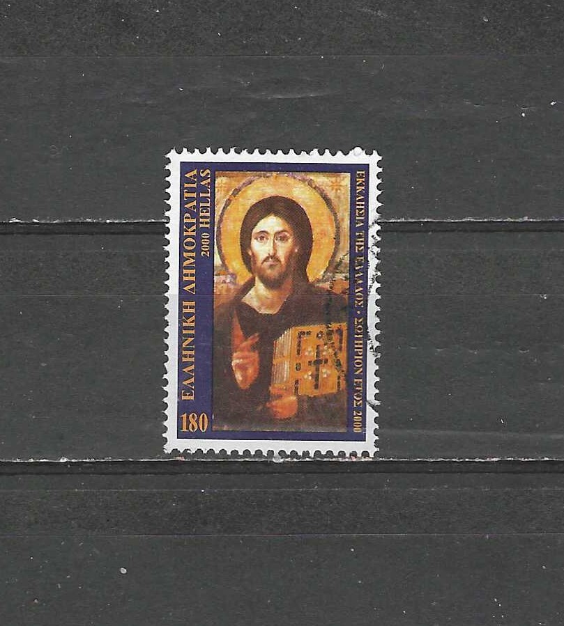 GREECE , 2000 , CHRISTIANITY , 180d  STAMP , PERF , USED