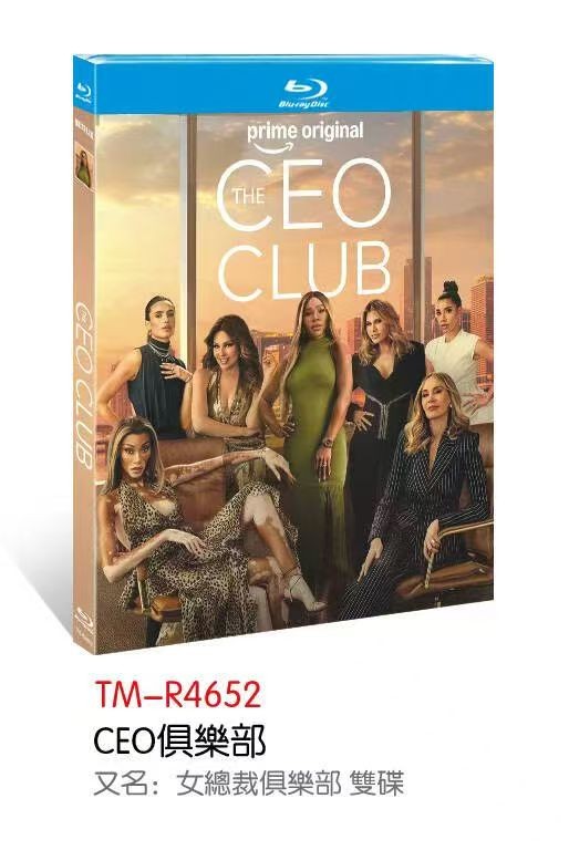 The CEO Club (2026) 2-D