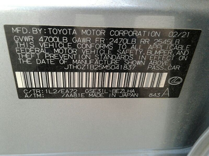 IS350 2021 Camera/Projector 128546