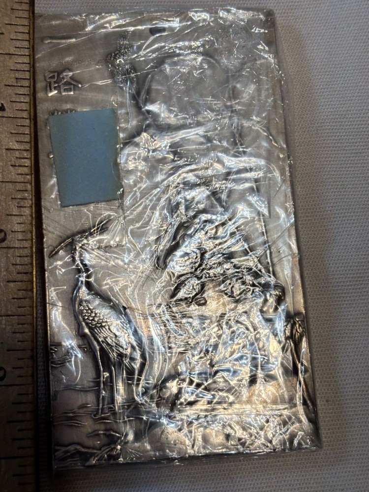 Astrology Silver Piece